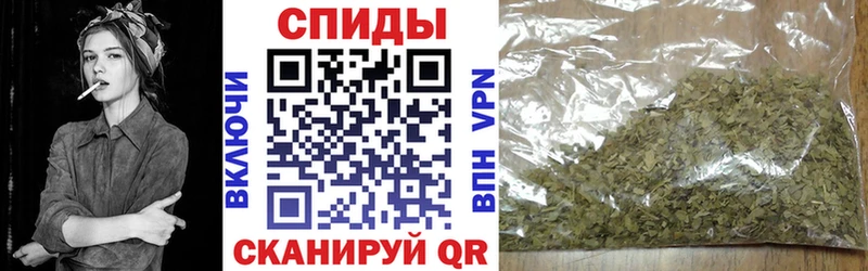 Бутират BDO  Курчалой 