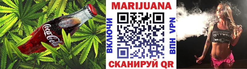 купить наркоту  Курчалой  Печенье с ТГК конопля 