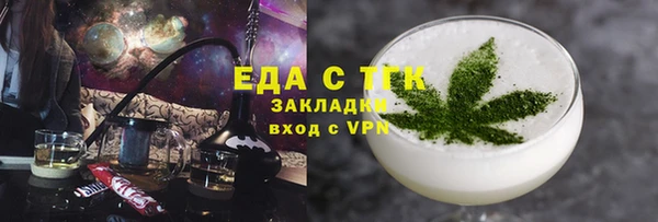 герыч Арсеньев