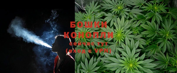 MDMA Аркадак
