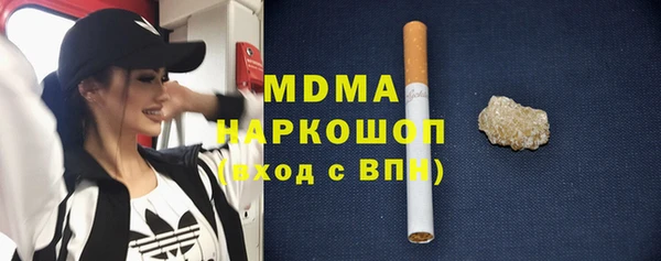 спайс Алексеевка