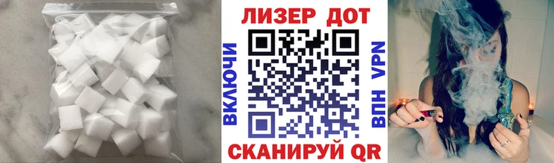 ЛСД экстази ecstasy  купить наркоту  Курчалой 
