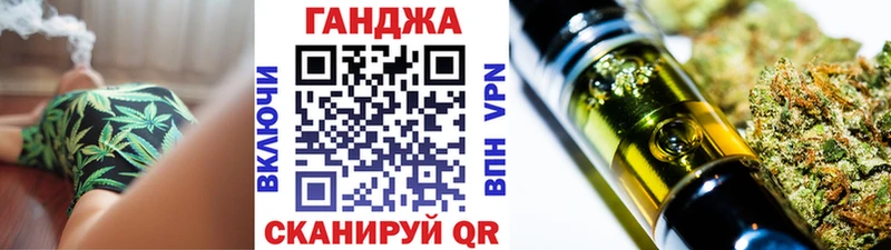 МАРИХУАНА MAZAR  Курчалой 